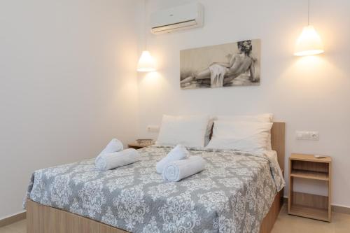 Alamia Suites Alamia Suites