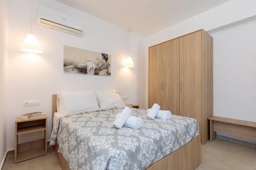 Alamia Suites Alamia Suites