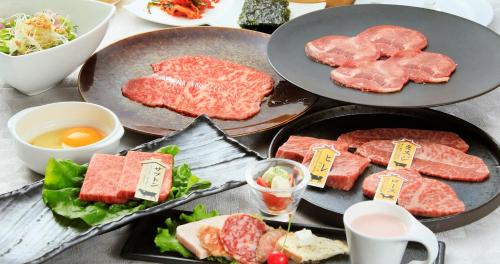 輕井澤俱樂部酒店
