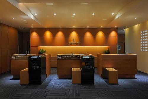 ล็อบบี้, JR Kyushu Hotel Miyazaki near สนามบินมิยะซะกิ