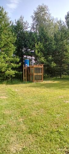 OÜ Jöeääre majutus. (OU Joeaare majutus.) in Rannapungerja