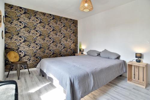Duplex Plancoët - Pour 4p à 15 min de la plage (Duplex Plancoet - Pour 4p a 15 min de la plage) in 普朗科埃特