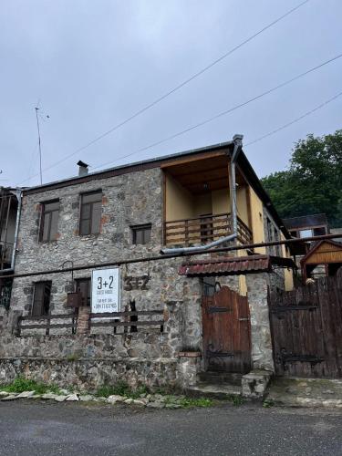 3 plyus 2 Guest House