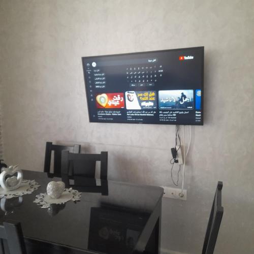 Appartement vacances in Boumerdes