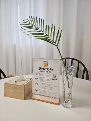 Honey Sleep Room - 2BR Cosy House at Jamsil, FreeParking, Soul (fotografie 9)