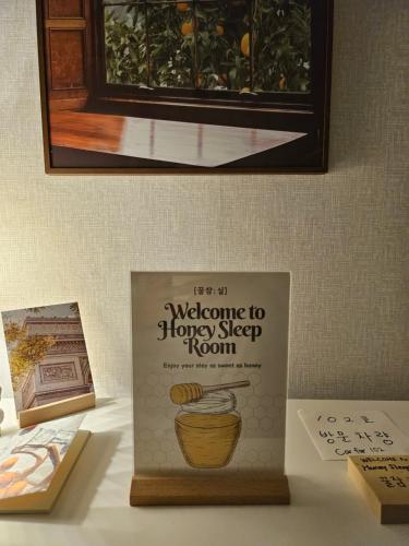 Honey Sleep Room - 2BR Cosy House at Jamsil, FreeParking, Soul (fotografie 6)