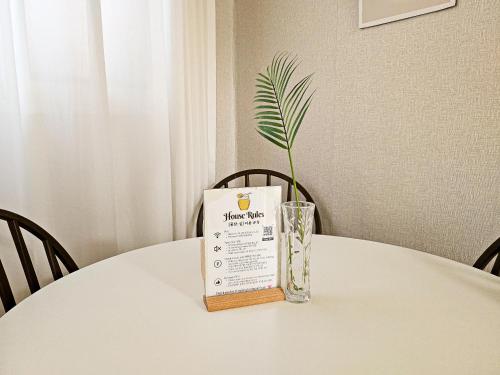 Honey Sleep Room - 2BR Cosy House at Jamsil, FreeParking, Soul (fotografie 8)