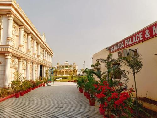 Rajwada Palace and Marriage Garden