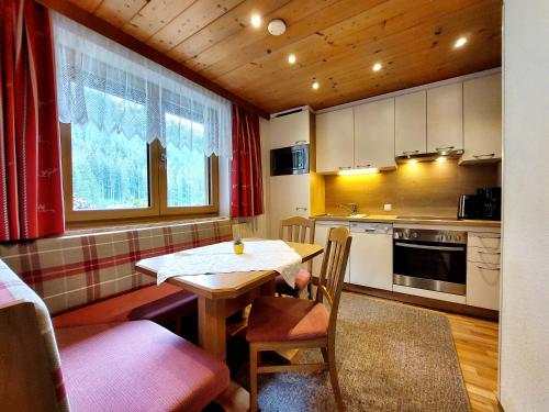 Apartment Brandau in คัพพ์ล