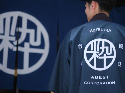HOTEL SUI KANDA by ABEST, Tokio (fotografie 6)