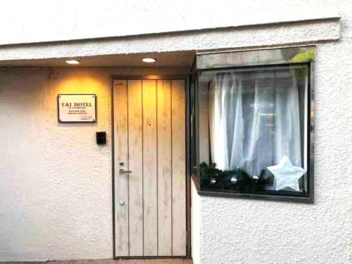 13, Yotsugi 1, Entire house for rent, 四つ木1, Tokyo