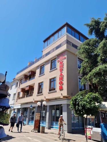 Къща за гости КИТАНОВ, Pomorie (fotografie 5)