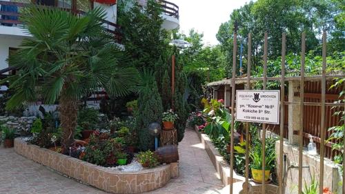 Guest House Urdoviza - image 10
