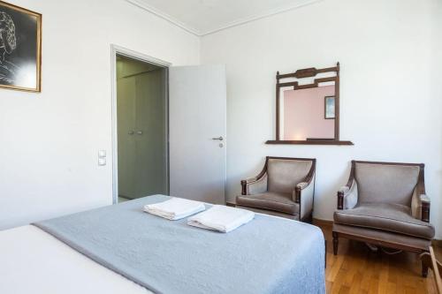 Splendid Apt Located in the Historic Area of Exarcheia - image 14