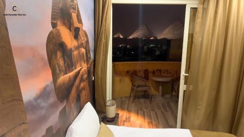 Moon Pyramids Inn - image 2