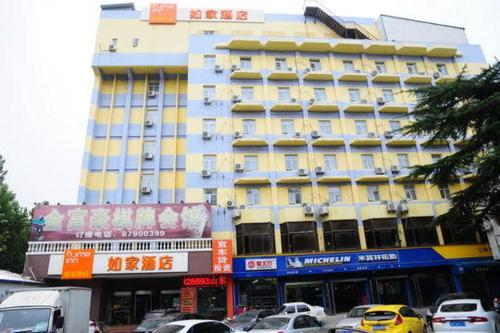 Home Inn Jinan Jingsan Weijiu Road Jinan 𝐇𝐃 𝐏𝐡𝐨𝐭𝐨𝐬 - 