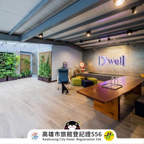 Restaurant, DreamWell Hostel in Kaohsiung