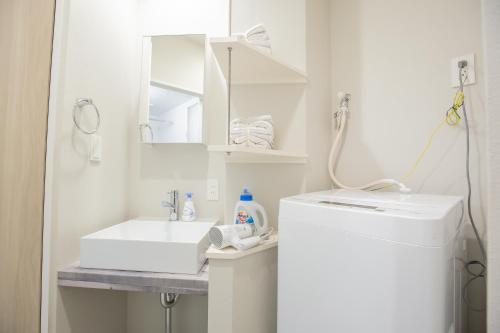 The best choice for accommodation in Yoyogi SoYk
