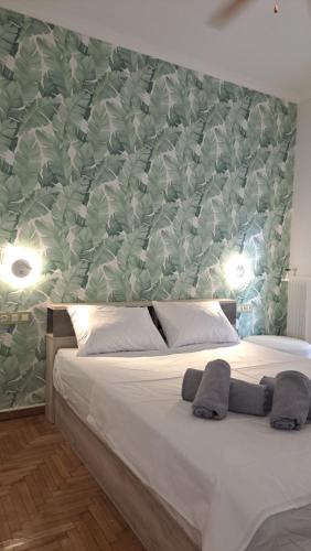 Athens Center New Studio Kolonaki, Atenas