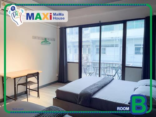 MAXi MaMa House - image 14