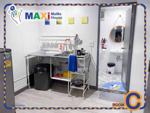 MAXi MaMa House - image 10