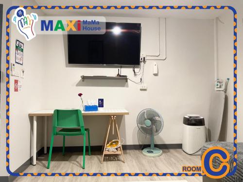 MAXi MaMa House - image 11