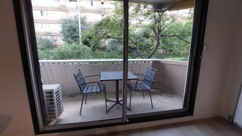 Appartement Montpellier avec piscine near Persilpizz
