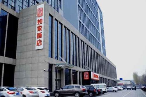 如家快捷酒店石家莊高新區天山大街店