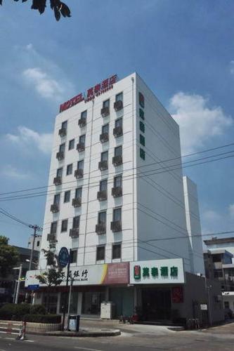 莫泰酒店啟東江海中路店
