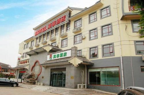 莫泰168 德州開發區高鐵店