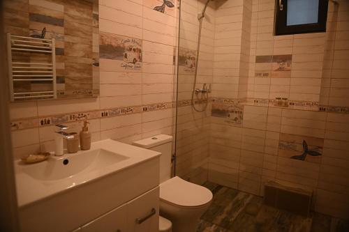 Arin l Aparthotel #1