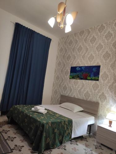 Anas Place Roma - image 4