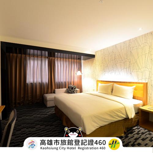 Bamboo Hotel