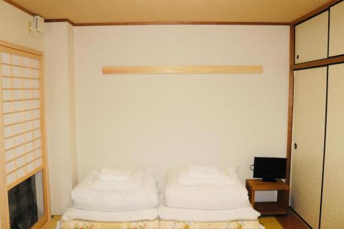 Triple Room with Private Bathroom room in Ikoi-no-ie Kyoto
