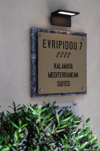 Evripidou 7 - Kalamata Mediterranean Suites, Kalamata (photo 2)