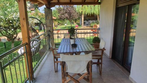 Katina's House 2