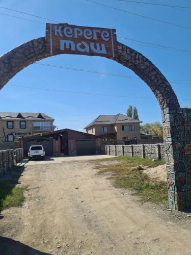 Кереге-Таш, Karakol (foto 8)