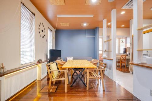 . Minowa airbnb