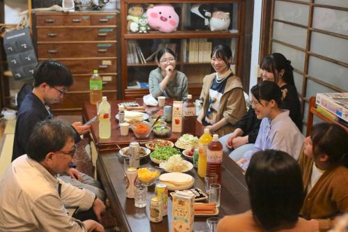 Guest House Yukari