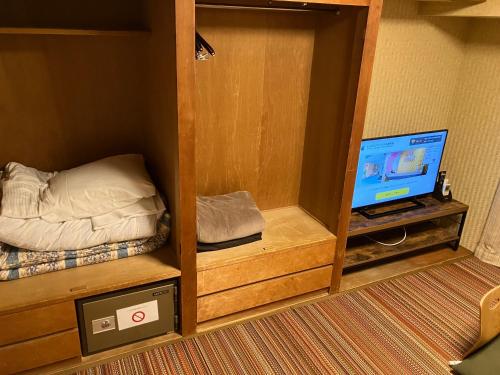 Japanese-Style Room - Smoking image 2