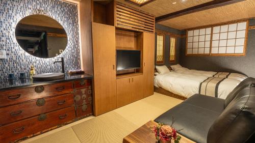 Kyoto no Yado Gion no Tsuki Room Type - Standard Twin Room