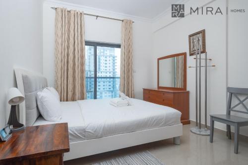 Mira Holiday Homes - Lovely 1 bedroom in Dubai Marina, Dubaj (zdjęcie 9)