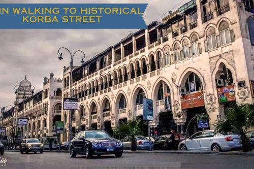 VIP Presidential Area - الكوربة بجوار قصر الرئاسة