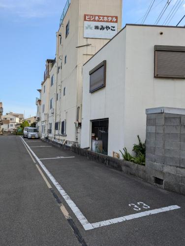 ビジネスホテルみやこ