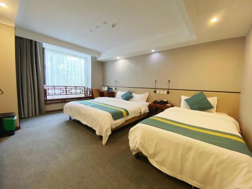 Beijing RJ Brown City Center Hotel Tian An Men Forbidden City – Beijing, NY
