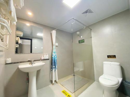 北京瑞洁宾舍酒店 (近前门天坛) 北京瑞洁宾舍酒店 (近前门天坛)