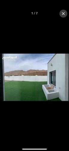 . منزل ضيافه للأيجار اليومي