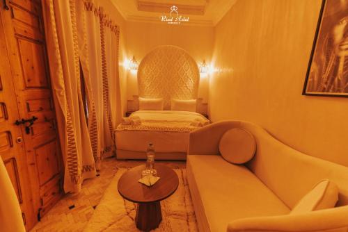 Riad Aslal, Marrakesch (Foto 10)