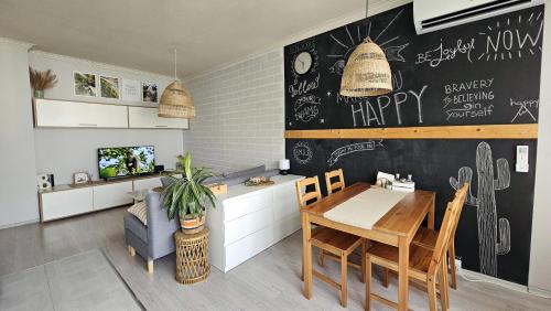 Cozy Boho small apartment, Sofia