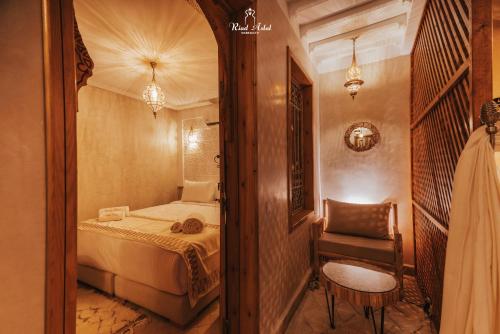Riad Aslal, Marrakesch (Foto 5)